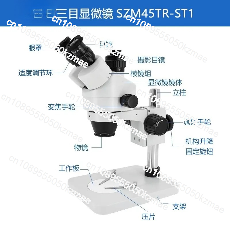 Microscopio Estéreo con Zoom C - Trinocular Stereo Microscope 7X-45X reseña y precio